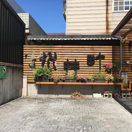 둥산 Well Cho Country House 게스트하우스 외부 사진
