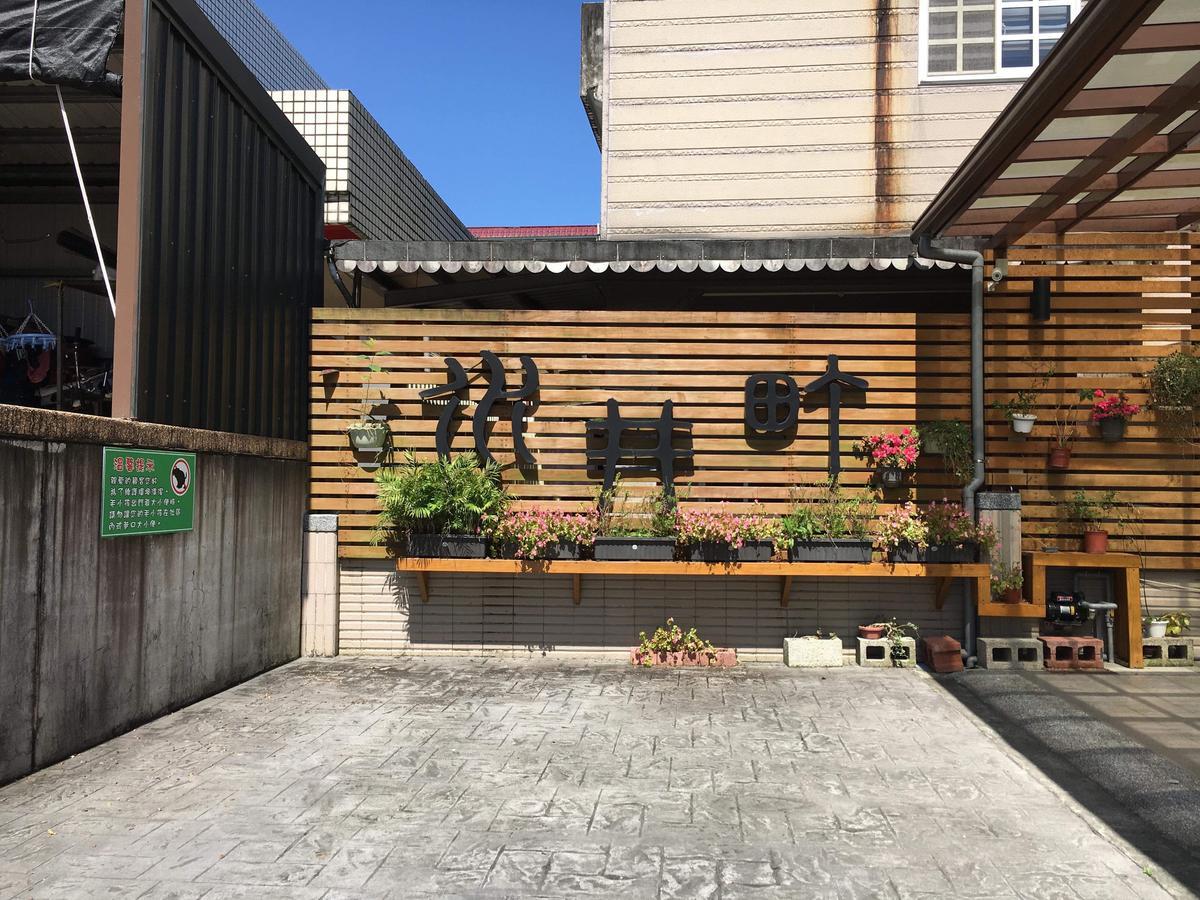 둥산 Well Cho Country House 게스트하우스 외부 사진